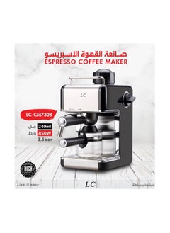 Buy Espresso Coffee Machine 240Ml 850W in UAE