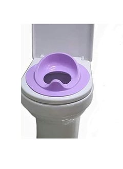 Buy Children'S Potty Colors Bath Base - Multi Color Bath Base in Egypt