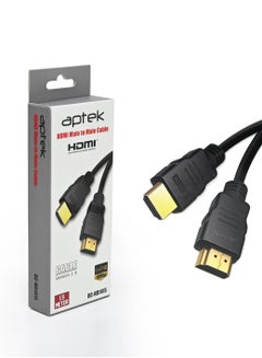 Buy High Speed 1.5 Meter HDMI Male to Male Version 1.4 Cable with Ethernet in UAE