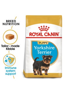 Buy Breed Health Nutrition Yorkshire Puppy 1.5 KG in UAE