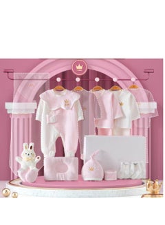 Buy 15 Pieces Baby Gift Box Set, Newborn Pink Clothing And Supplies, Complete Set Of Newborn Clothing Thermal Insulation in Saudi Arabia