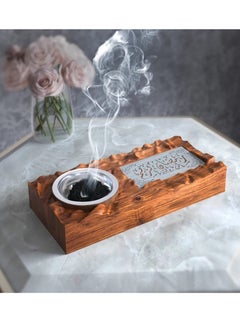 اشتري HilalFul Wooden Madkhan/Incense Burner Tray Set - Rectangular | Home Fragrance | Aromatherapy | Decorative Incense Stand | Islamic Themed | Gift for Eid, Ramadan, Birthday, Wedding, Anniversary في الامارات