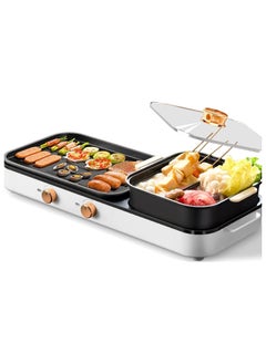 Buy Electric Hot Pot with Grill, Indoor 2-in-1 Smokeless Shabu-Shabu & Korean BBQ Grill with Dual Temperature Control for 2-10 People, Multi-Function Simmer & Grill Pan for Home Cooking Parties in UAE