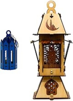 Buy Fanoni Ramadan Offers - Ramadan Lantern Wood Large Size 31 Centi Ramadan Songs and Anwar Great + 1 Piece Ramadan Lantern Wood Size 15 Centi Light Up When Moving and Shaking (Model 16) in Egypt