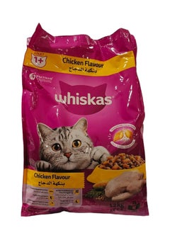 Buy Dry Cat Food With Chicken 1200 grams in Saudi Arabia