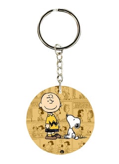 اشتري Double Sided Snoopy Printed Keychain في الامارات