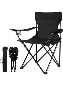 Buy Portable Camping Chairs Enjoy the Outdoors with a Versatile Folding Chair Sports Chair Outdoor Chair & Lawn Chair Black in Saudi Arabia