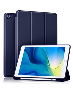 Buy Pencil Holder, Protective Case with Soft TPU Back, Auto Sleep/Wake Compatible with iPad 10.2 Inch 2021 9th Generation in UAE