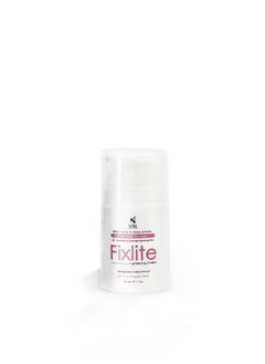 اشتري Fixlite Lightening Cream في مصر