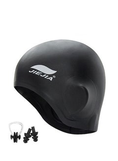 اشتري Silicone Ear Protection Swimming Cap With Nose Clip And Ear Plug Black في السعودية