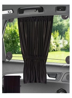 Buy Car Side Window Sun Shade 2 Pack Car Camping Window Shades Partition Car Window Covers for Back Window for Baby Privacy for SUV Cars Trucks in Saudi Arabia