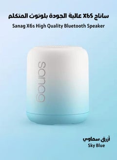 Buy X6s High Quality Bluetooth Speaker, Portable Speaker, Waterproof High Power, IPX5 Portable Outdoor Wireless Speaker, 18 Hours Bluetooth Speaker for Playback. in UAE