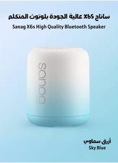 Buy X6s High Quality Bluetooth Speaker, Portable Speaker, Waterproof High Power, IPX5 Portable Outdoor Wireless Speaker, 18 Hours Bluetooth Speaker for Playback. in UAE