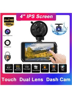 Buy 4 inch Car DVR Dash Cam Recording G-sensor 1080P HD Dual Lens Camera Video Audio in Saudi Arabia