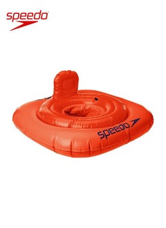 Buy Unisex Child Sea squad 0-12 Months Swim Seat in UAE