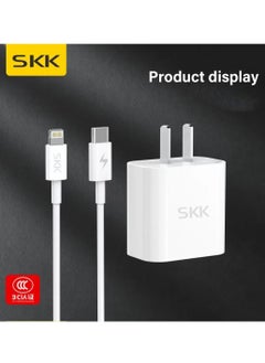 Buy SKK S577 PD charger 20W fast charging set, suitable for the entire range of iPhone products in Saudi Arabia