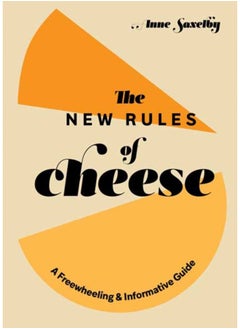 اشتري New Rules of Cheese في السعودية