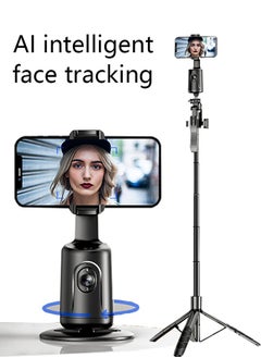 Buy AI intelligent face tracking Selfie Tripod Stick in Saudi Arabia