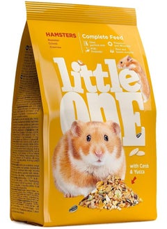 Buy Little One Food for Hamsters (400g) in UAE