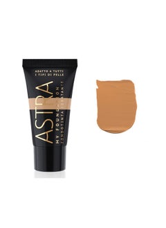 Buy My Foundation in Egypt