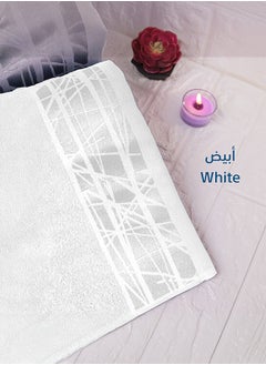 Buy Super Absorbent Bath Towel Made of 100% Egyptian Cotton in Saudi Arabia