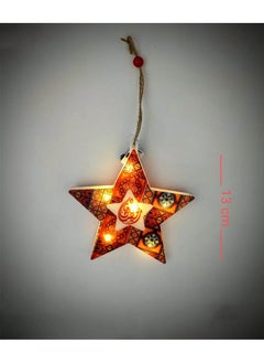 Buy 13cm Star Shaped Pendant with Ramadan Decorative Lighting in Saudi Arabia