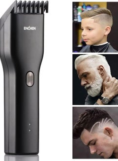 Buy Hair Clipper Cordless, All-in-One Hair Trimmer for Men, 0.7mm -21mm Haircut Length, 2 Gears Speed, USB Fast Charging, with Oil, Professional Electric Beard Trimmer Grooming Kit for Men Kids Barbers in UAE