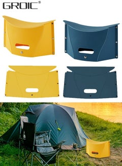 اشتري 2 PCS Folding Portable Camping Hiking Stool, Lightweight Collapsable Foldable Chair for Travel Gathering BBQ Subway Backpacking Outdoor Squatty Potty Ultralight Mini (Yellow+Blue) في الامارات
