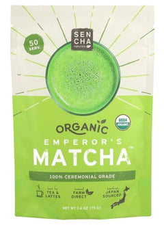 اشتري Organic Emperor's Matcha™ 2.6 oz (75 g) في الامارات