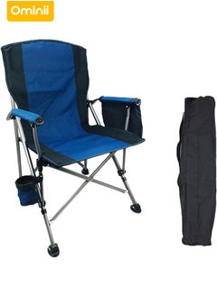 Buy Outdoor camping chair Foldable camping chair with cup holder Lightweight aluminum alloy portable camping chair, suitable for sports picnics, beach hiking and fishing in Saudi Arabia