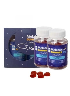 Buy Melatonin Plus Gummies from QI Health is a nutritional supplement containing melatonin and Passaic blossom extract, 2 pieces. in Saudi Arabia