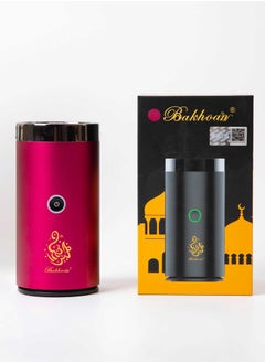 Buy Bakhoor USB Incense Burner Electric Mabkhara Red for Car, Home and Office Fragrance in UAE