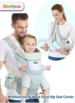 اشتري Baby Carrier with Hip Seat Baby Waist Stool Baby Carrier with Storage Box Baby Holder Breathable Comfortable Front Facing Back Sling Separable for Newborn Infant Toddler في الامارات