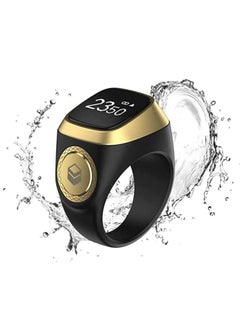 Buy iQIBLA Smart Tasbeh Zikr Ring With Prayers Notifications Black in UAE