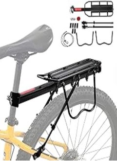 اشتري Voilamart Rear Bike Rack Bicycle Cargo Rack Quick Release Bike Cargo Rack Adjustable Aluminum Alloy Bike Luggage Carrier 120 lbs Capacity Easy to Install في مصر