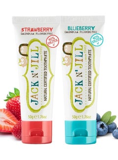 Buy Natural Certified Toothpaste Strawberry & Blueberry Flavour, Made with Natural Ingredients 50g x 2(Pack of 2) in UAE