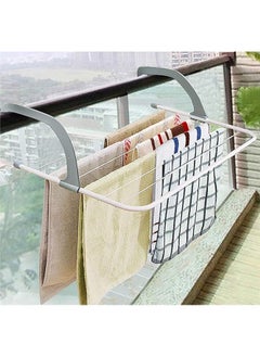 Buy Foldable Lightweight Balcony Laundry Hanger, Space-Saving Metal Drying Rack for Small Clothes with Adjustable Features in UAE