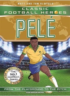 Buy Pele (Classic Football Heroes in UAE