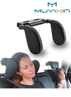 Buy Car Headrest Pillow , 360° Adjustable Sleeping Headrest for Car Seat, U Shape Head Neck Support Rest Pillows for Kids Adults Travel in UAE