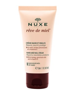 Buy NUXE Reve de Miel Hand and Nail Cream 50ml in Saudi Arabia
