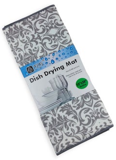 Buy Drying mat in Egypt