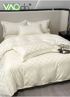 Buy 4PCS Silk Comforter Set Soft and Good for Sleep AB Surface with Simple and Atmospheric Embroidery Universal for All Seasons Bedding Duvet Covers Set 220*240CM White in Saudi Arabia