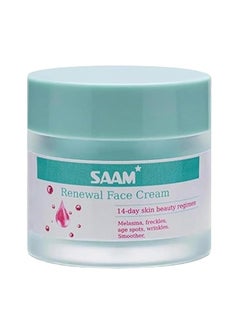 اشتري Saam Face Cream, Saam Renewal Face Cream, Saam Renewal Face Cream Anti-Wrinkle Saam Facial Cream, Brightening Cream 50g في الامارات