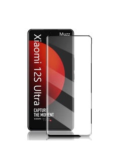 اشتري Xiaomi 12S Ultra 3D Curved Screen Protector,3D Full Coverage HD Clear Anti-Scratch Easy Installation Case Friendly Screen Tempered Glass for Mi 12S Ultra 2022 (6.73 inch) Black في الامارات