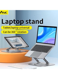 Buy Laptop Stand Aluminum Computer Lifter Folding Portable 360 Degree Swivel Rotatable Adjustable Desktop Stand Compatible with 10 to 15.6 Inch Laptop Tablet in UAE