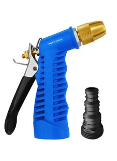 اشتري Alayed Flex Nozzle Spray Gun في السعودية