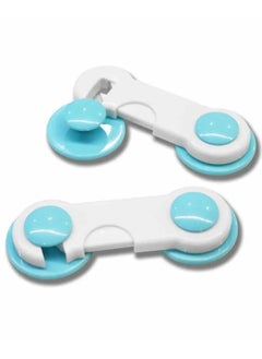 اشتري Child Safety Cabinet Lock - Pack Of 2  (White-Blue) في الامارات