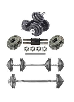 اشتري Dumbbells Barbell Set With Connecting Dumbbells Barbell Set, Adjustable Dumbbells Set, Adjustable Lifting Training Set for Men and Women, Body Workout Home Gym Home Heavy 30KG في السعودية