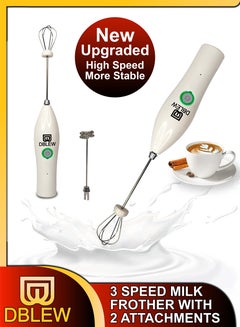 Handheld USB Rechargeable Milk Frother - Adjustable Speed - Stainless Steel