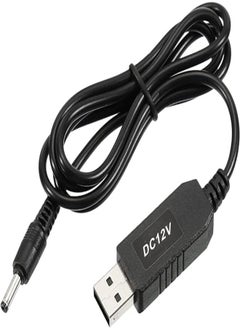 Buy YOKIVE DC 5V to DC 12V USB Step Up Voltage Converter, Power Cable with DC Jack 3.5mm x 1.35mm,Great for Routers, Camera, Car Driving Recorder (Black, 6W 1A) in Egypt